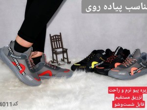 حراج بزرگ کفش اسپرت دخترانه کیفیت عالی کد 4010
