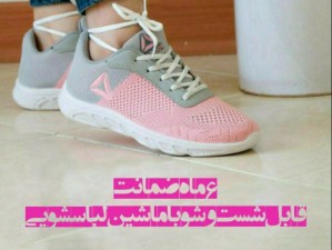 حراج کتونی دخترانه مدل ریبوک با یه رنگ خاص کد 174 فوق العاده با کیفیت