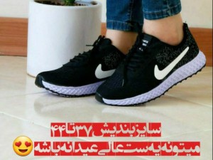 حراج اسپورت نایک ست زن و مرد کد 4014  چشم گیر و عاالی