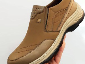 حراج کفش طبی استاندارد اداری مجلسی مردانه اصیل و نفیس