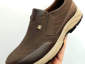 حراج کفش طبی استاندارد اداری مجلسی مردانه  نرم و مقاوم