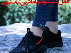 حراج کفش اسپرت دخترانه  مدل نایک  کد 4079 با ارسال رایگان فقط268000  تومان