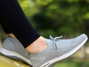 حراج  بزرگ کفش اسپرت و پیاده روی  زنانه مدل اسکیچرزکد 799 با ارسال رایگان