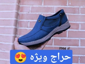 حراج کفش طبی استاندارد اداری مجلسی مردانه فقط سایز 40  کد 2066 با ارسال رایگان فقط 198000 تومان