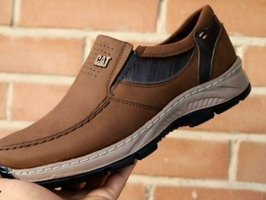 در اینجا یک مقاله در مورد کفش های طبی مردانه برای شما آماده کرده‌ام: