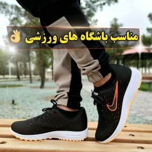 خاص ترین کفش کتونی اسپرت پسرانه مردانه مدل  نایک خفن  شیک و زیبا کد225