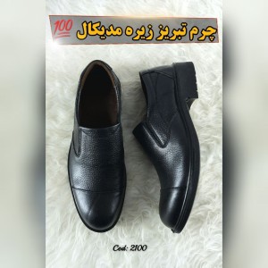 کفش مجلسی اداری مردانه زیره طبی چرم طبیعی روی خط دار جذاب و زیره نرم عسلی 2103