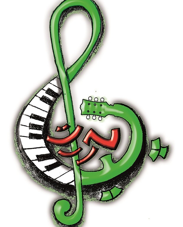 آکورد گیتار خوشه چین