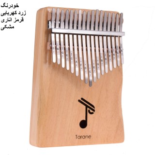 کالیمبا رمیدو مدل Tarane-R