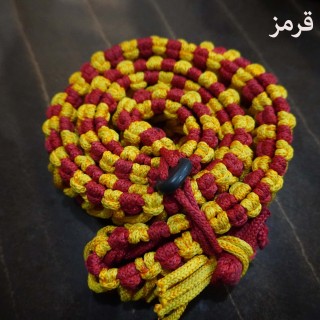 بند هنگدرام دوربافت هنگدرام