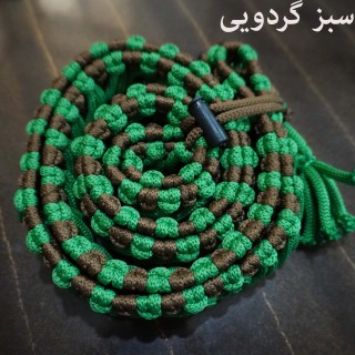 بند هنگدرام دوربافت هنگدرام