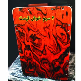 کاخن مدل ملودی