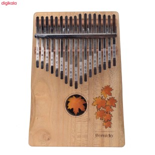 کالیمبا رمیدو مدل خزان