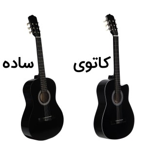 گیتار کلاسیک YAMAHA C40 مدل ایرانی
