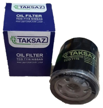 فیلتر روغن تکساز  کاپرا ، وینگل ، مزدا ۲۰۰۰ ، دلیکا