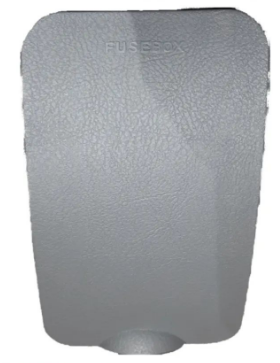 درب جعبه فیوز داخل اتاق کاپرا