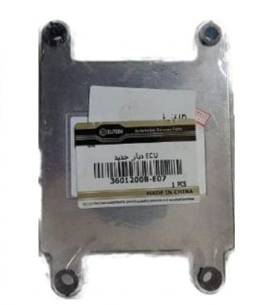 کامپیوتر دیار جدید