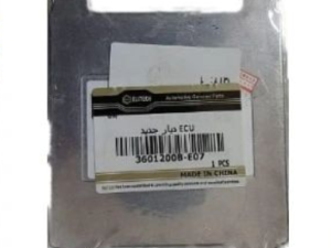 کامپیوتر دیار جدید