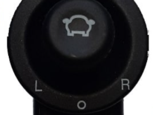 کلید تنظیم آیینه کاپرا