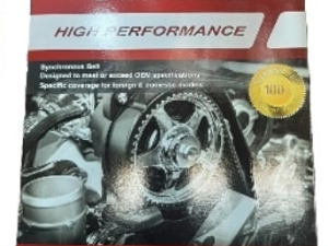 تسمه تایم کاپرا وینگل  124دنده -مارک میتسوبا (ژاپنی)