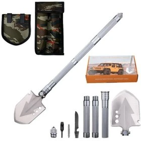 بیلچه مسافرتی چندکاره افرودی