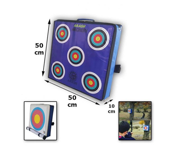 سیبل آپارتمانی تیر و کمان  و تیر اندازی آرش