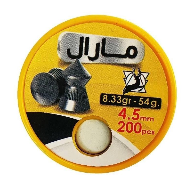 ساچمه تفنگ بادی کالیبر ۴/۵  برند مارال