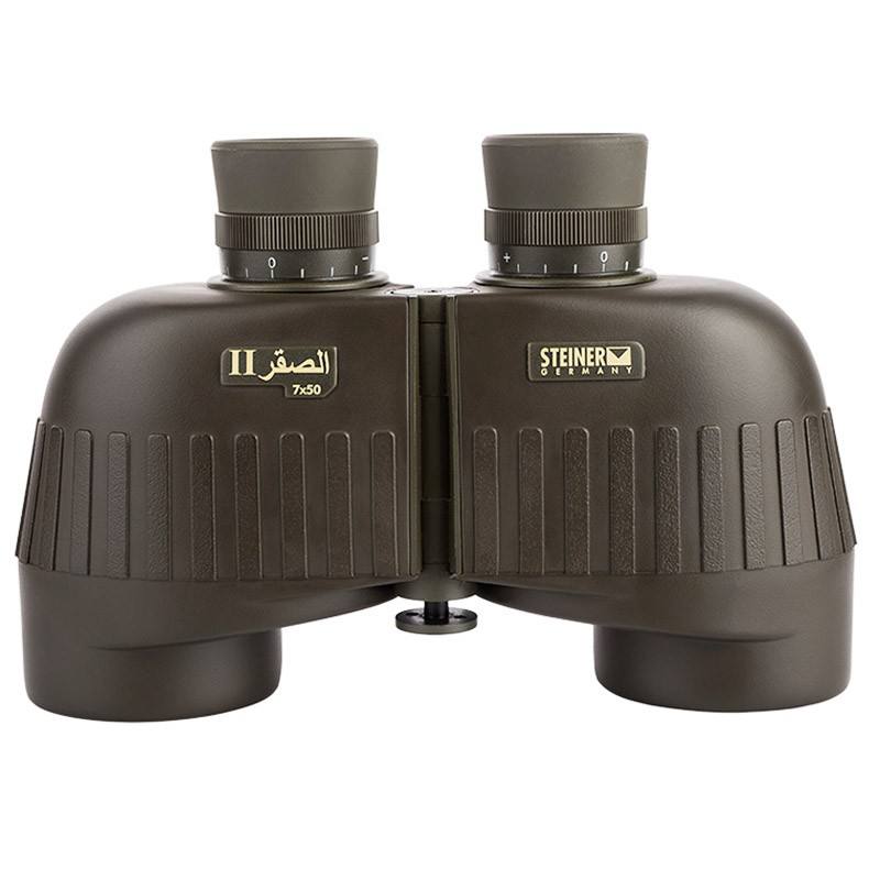 دوربین شکاری دوچشم برند اشتاینر زوم ۵۰*۷
