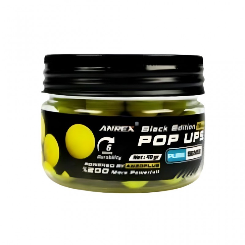 طعمه ماهیگیری پاپ بویله مخصوص ماهی کپور با طعم موز