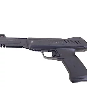 تپانچه بادی گامو p900