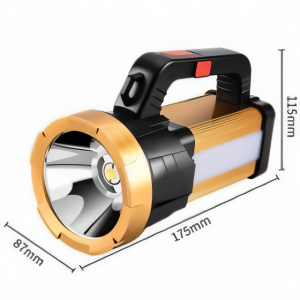 پرژکتور شارژی بسیار سبک برد ۳۰۰ متر