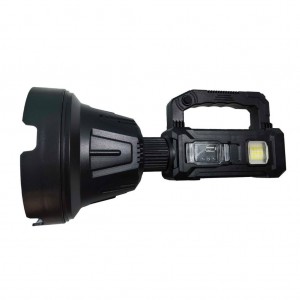 پرژکتور شارژی بسیار سبک برد ۲۰۰ متر