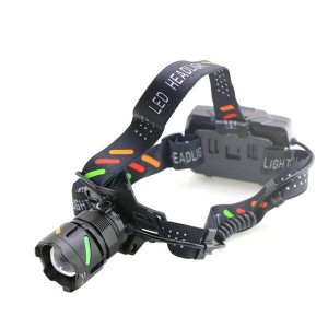 هدلایت شارژی برند اسمال سان برد ۲۵۰ متر زوم دار