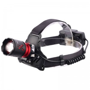 هدلایت  برد ۲۵۰ متر دارای زوم