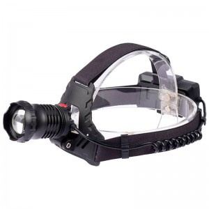 هدلایت  برد ۴۰۰ متر اسمال سان شارژی