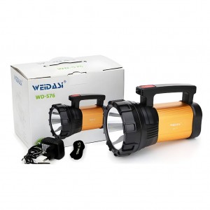 پرژکتور شارژی برد نور ۴۰۰ متر ویداسی