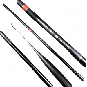 چوب ماهیگیری کاسی برند پاور پوکی