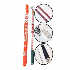 چوب ماهیگیری رد GW متراژ ۳متر