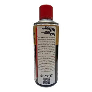 اسپری پاک‌کننده، روان‌کار و محافظ سلاح پگاسوس (PEGASUS) مدل G-PRO حجم ۴۵۰ میلی‌لیتر