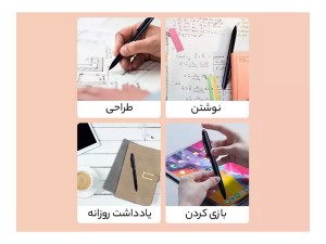 قلم لمسی 2 در 1 فلزی شیائومی Xiaomi Lampo metal gel pen touch stylus pen