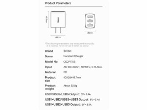 شارژر دیواری سه پورت یواس‌بی 17 وات بیسوس Baseus Compact Charger 3U US CCXJ020201