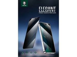 گلس حریم شخصی آیفون 14 پلاس گرین Green iPhone 14 Plus 3D Elegant Privacy Glass