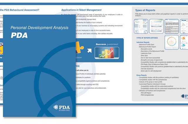 دانلود کاتالوگ PDA