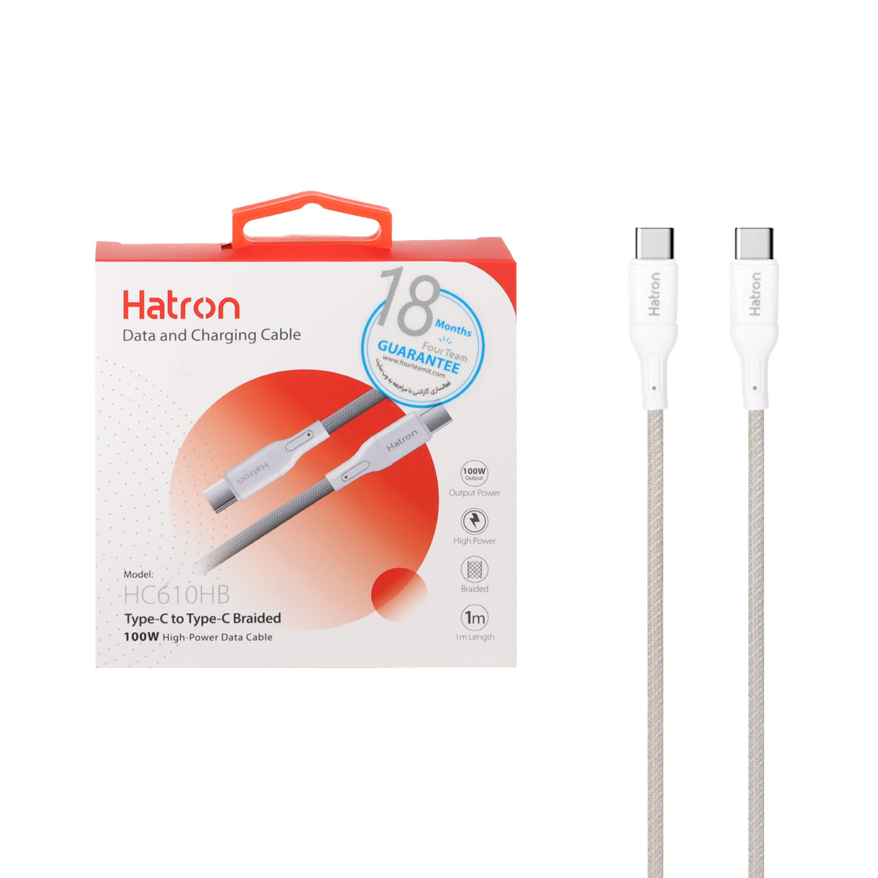 کابل شارژ فست Hatron Type-C To Type-C مدل HC610HB 100W - خاکستری