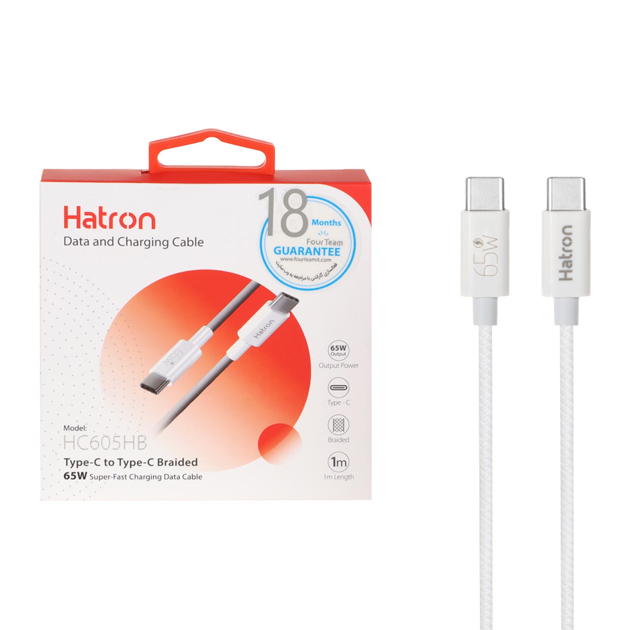 کابل شارژ فست Hatron Type-C To Type-C مدل HC605HB 65W - سفید