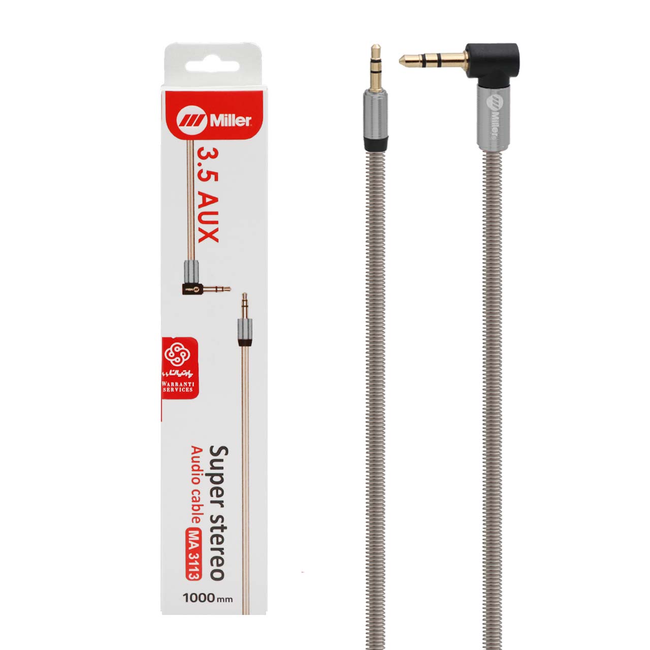 کابل AUX فلزی Miller مدل MA 3113-نقره ای