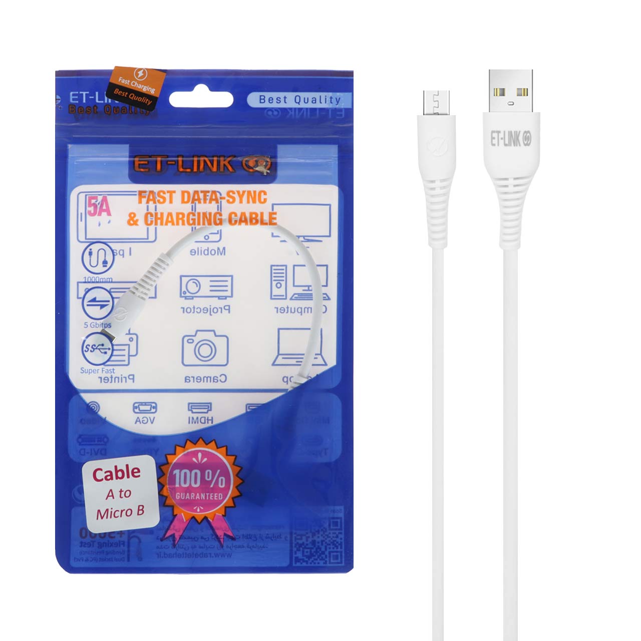 کابل شارژ پاوربانک اندروید ET-LINK - سفید