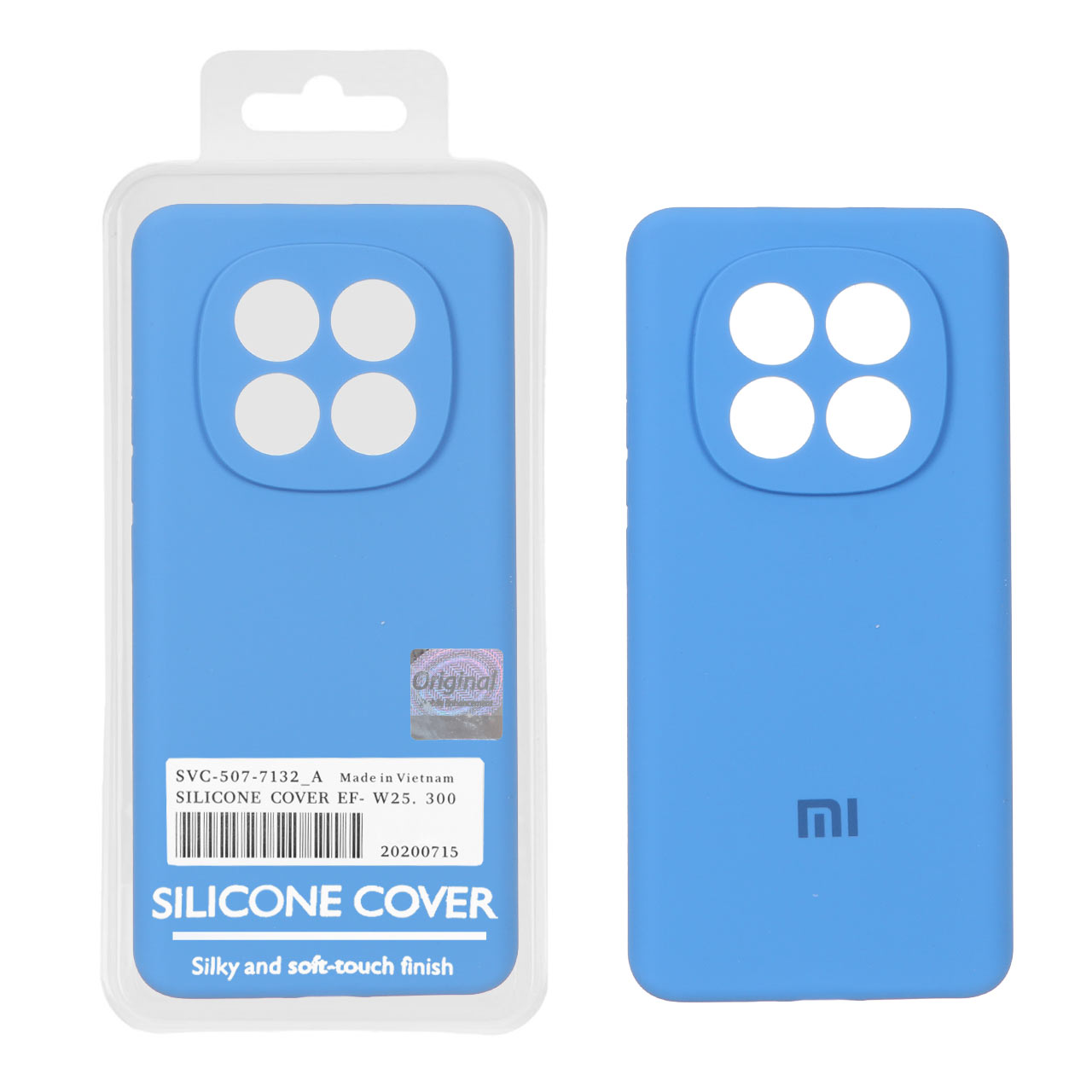 قاب سیلیکونی پاک کنی اورجینال Master Quality مدل Xiaomi Redmi Note 15 - آبی (پک دار)