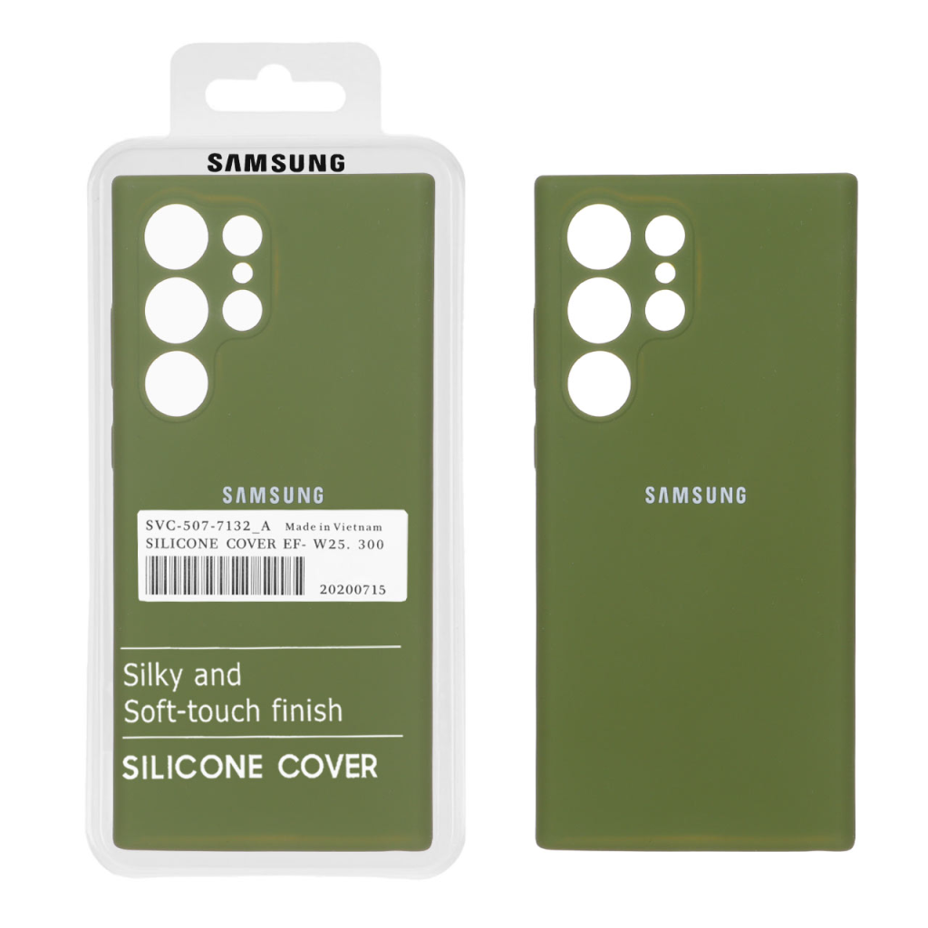 قاب سیلیکونی پاک کنی اورجینال درجه یک Samsung Galaxy S23 Ultra - سبز زیتونی (پک دار)