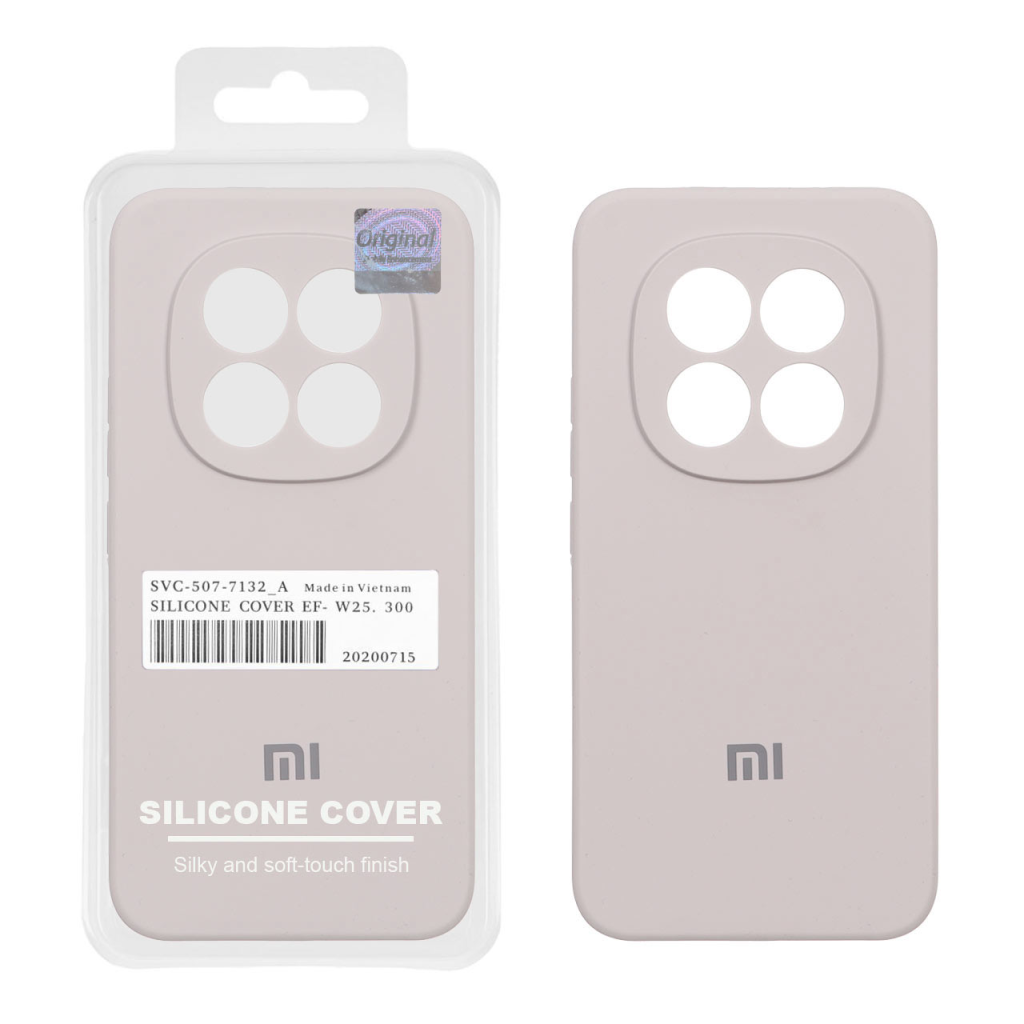 قاب سیلیکونی پاک کنی اورجینال Master Quality مدل Xiaomi Redmi Note 15 Pro Plus - خاکی (پک دار)